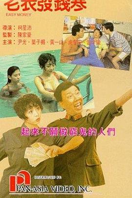 91妖精视频